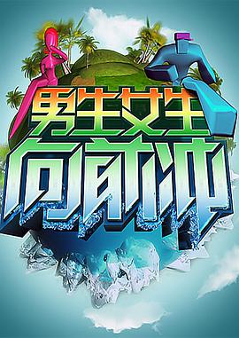 综合AV人妻一区二区三区